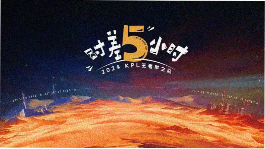 国语一区本周主推剧集长风渡口横幅海报