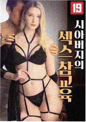 国语电视剧制作解析配图